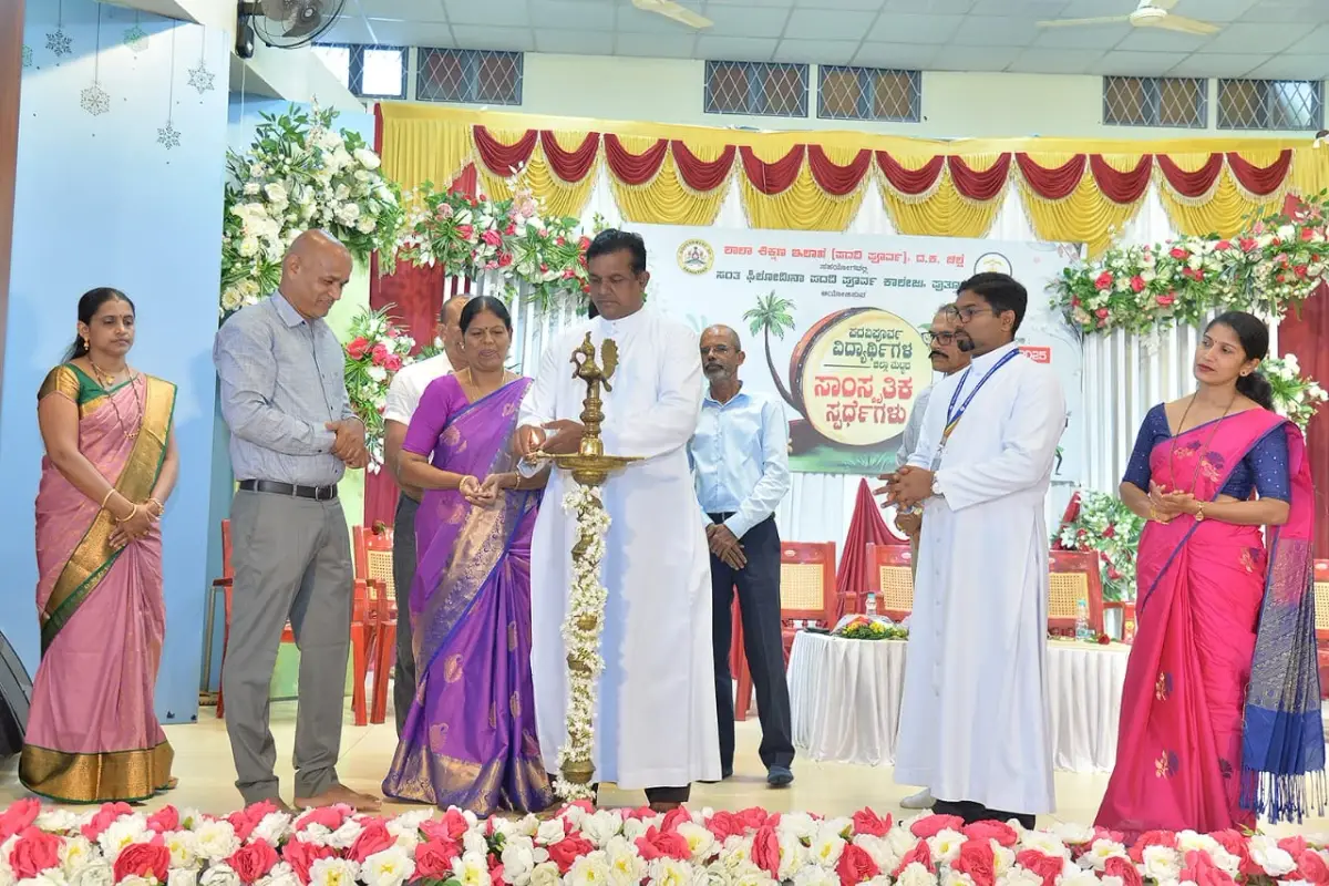 St. Philomena PU College: campus photo 2
