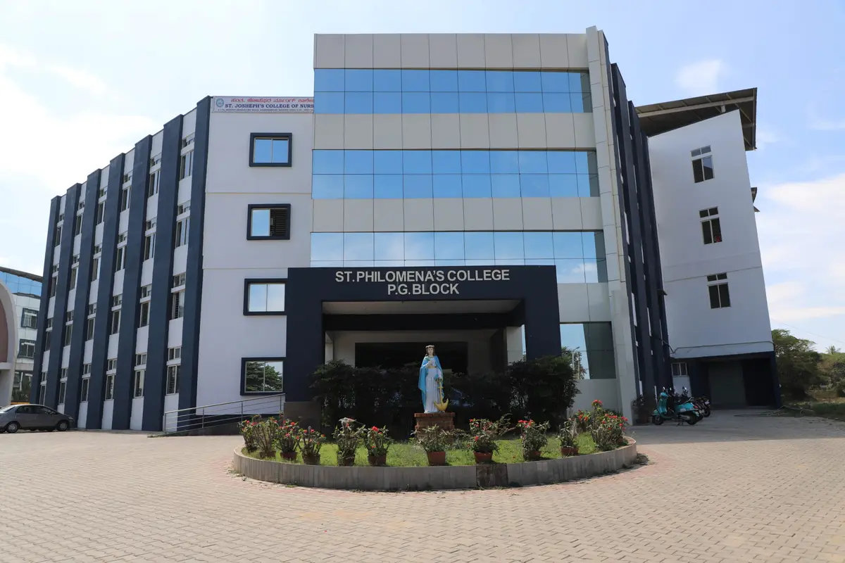 St.Philomena's College: campus photo 5