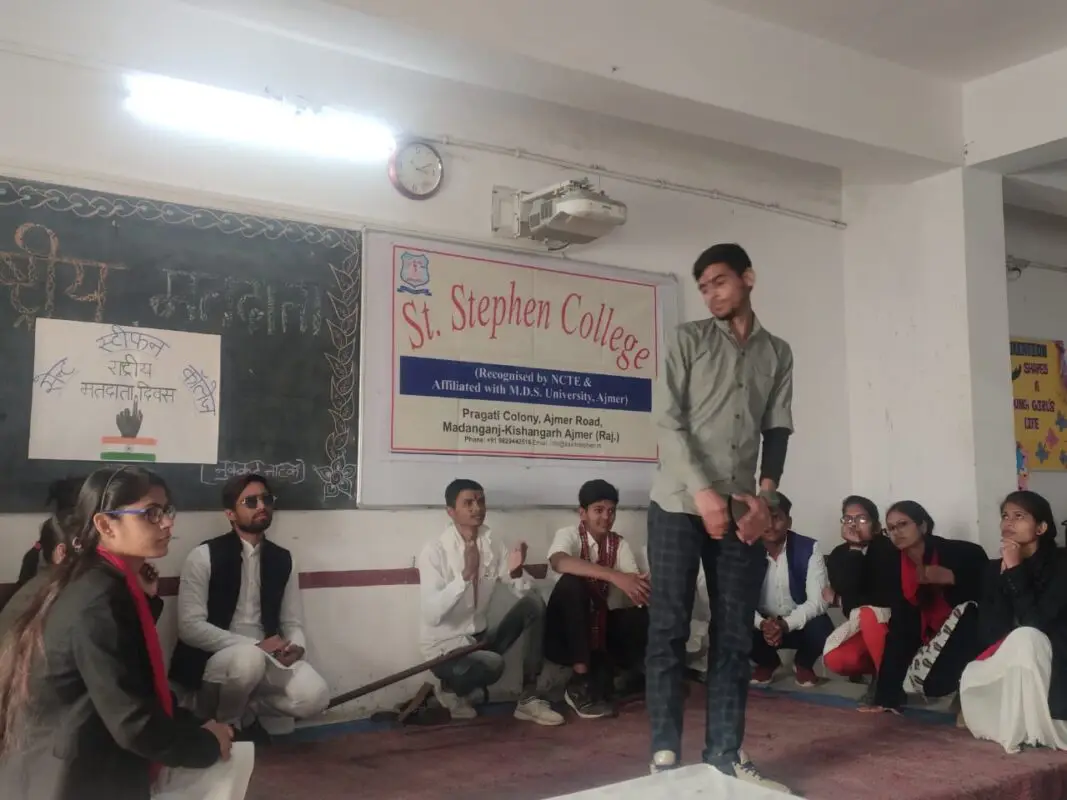 St. Stephen College: campus photo 3