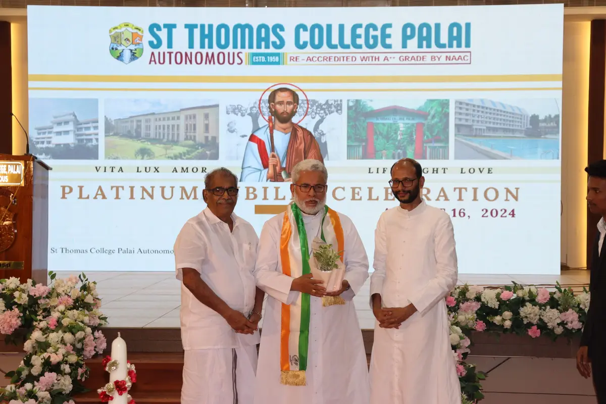 St. Thomas College, Arunapuram P.O., Pala campus photo 4