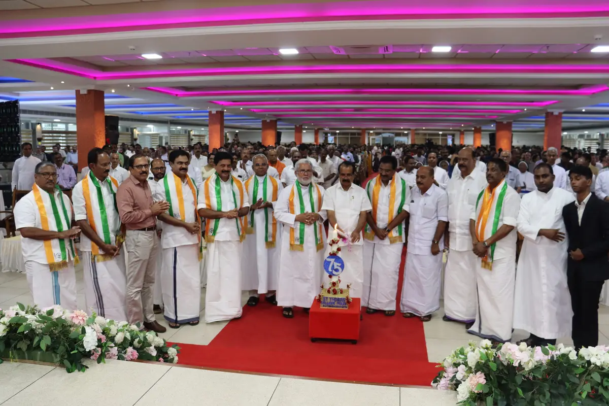 St. Thomas College, Arunapuram P.O., Pala campus photo 1