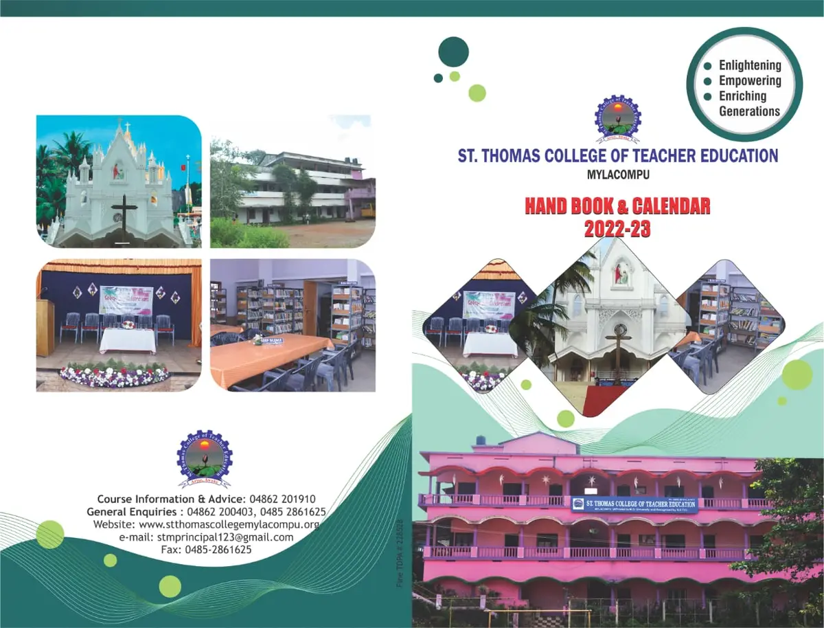 St. Thomas College of Teacher Education: campus photo 2