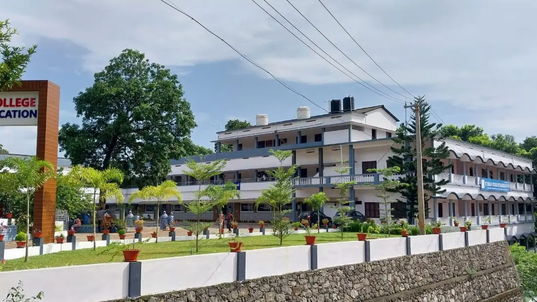 St. Thomas College of Teacher Education: campus photo 1