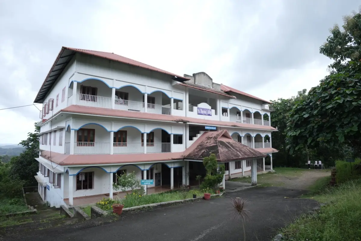 St Thomas College: campus photo 8