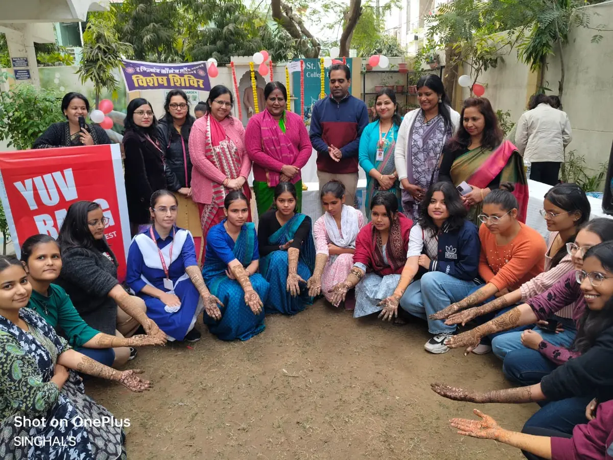 St. Wilfred's College for Girls: campus photo 4