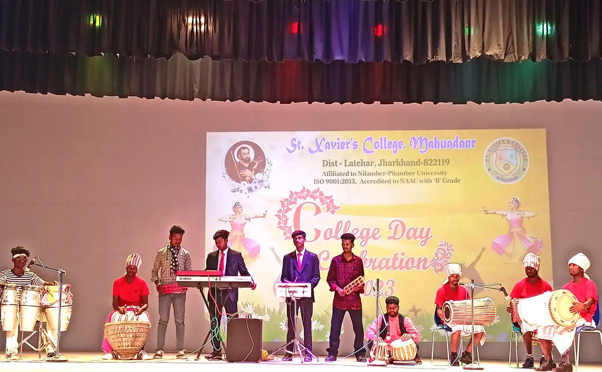 St.Xavier's College, Mahuadand: campus photo 8