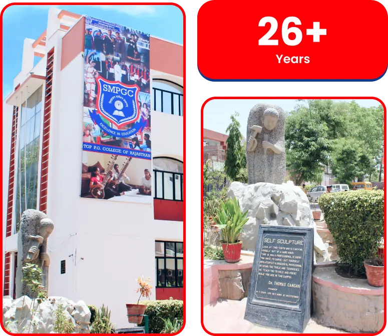 SMPC campus photo 1