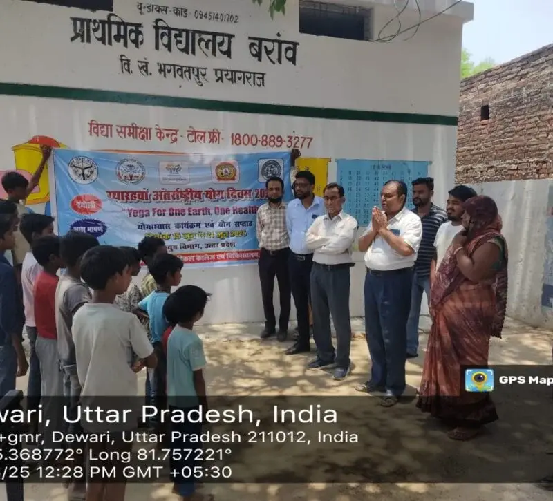 State Unani Medical College: campus photo 2