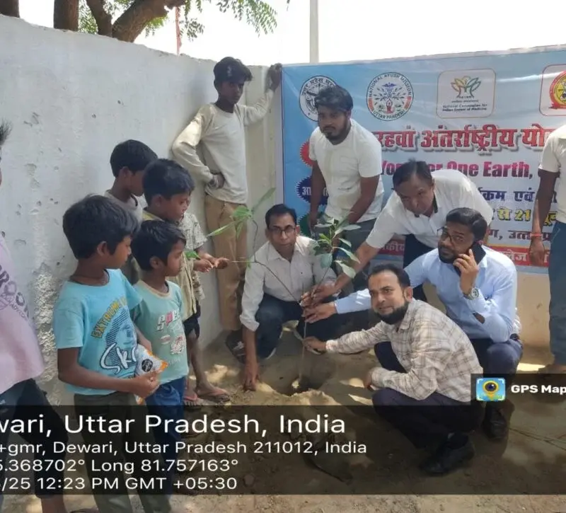 State Unani Medical College: campus photo 1