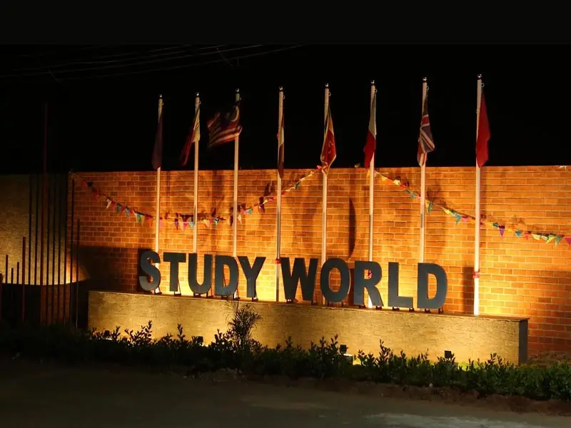 Study World College of Engineering: campus photo 5