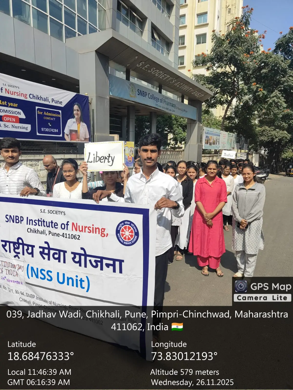 Subhadras Educational Societys, Snbp Institute of Nursing: campus photo 8