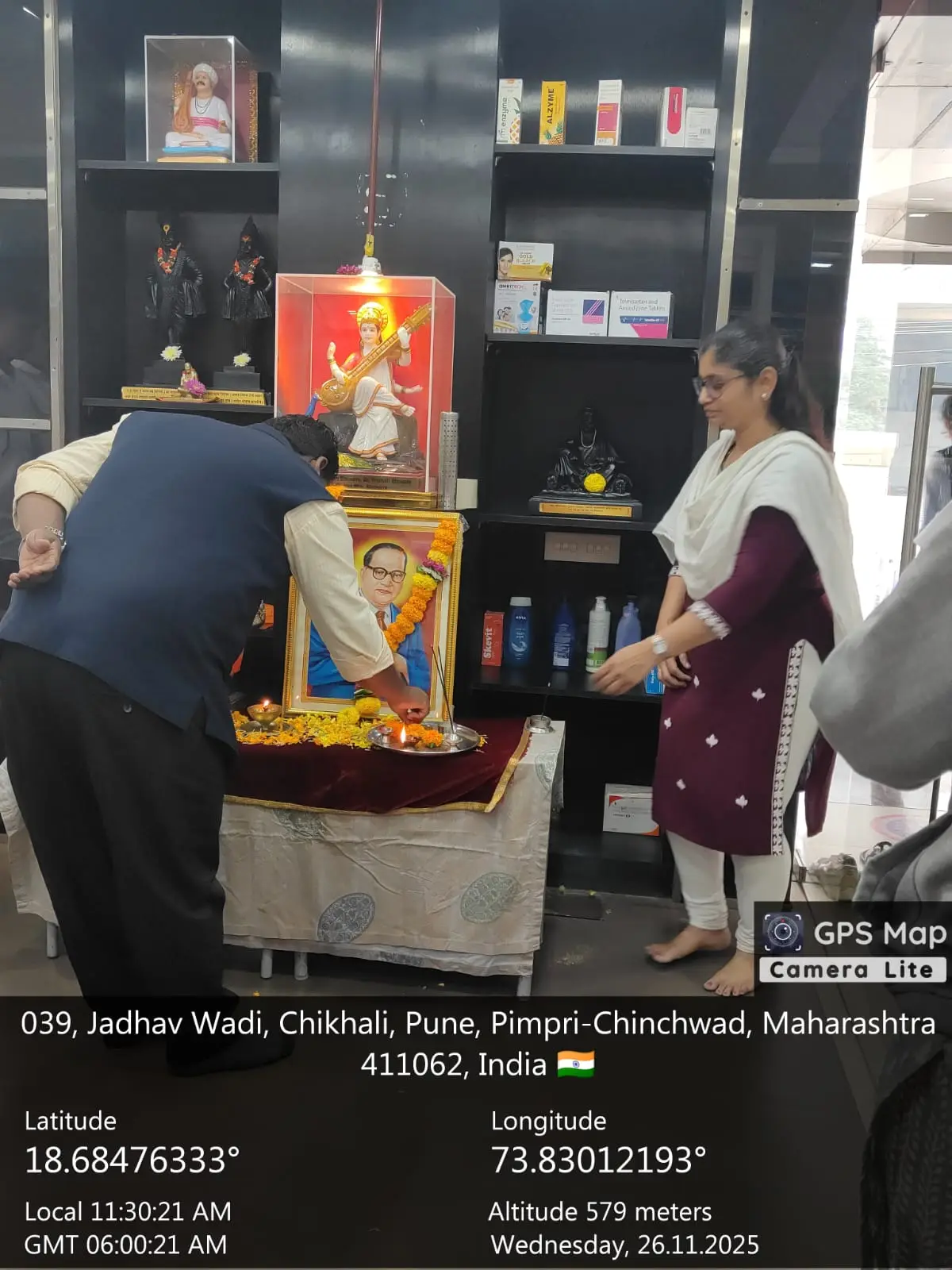 Subhadras Educational Societys, Snbp Institute of Nursing: campus photo 1