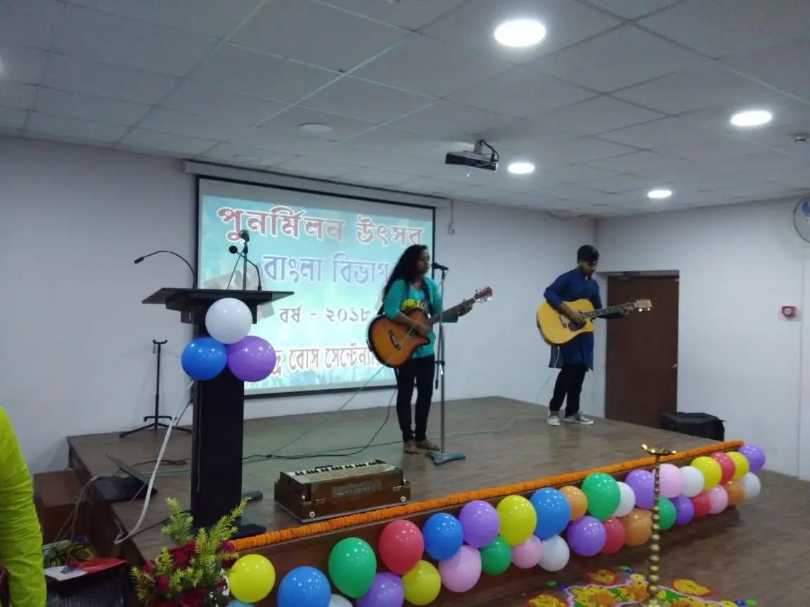 Subhas Chandra Bose Centenary College: campus photo 1