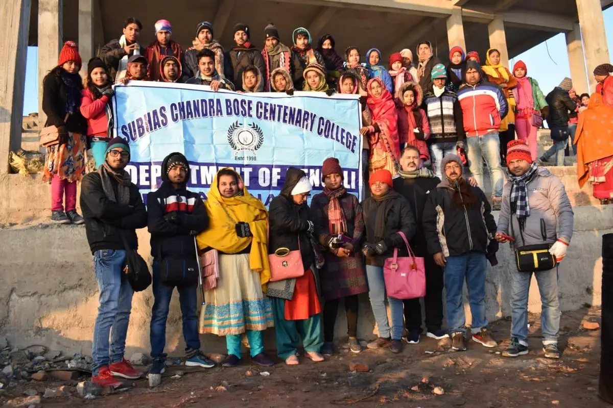 Subhas Chandra Bose Centenary College: campus photo 3