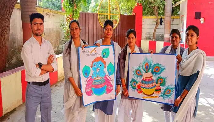 Subhash Degree College: campus photo 6