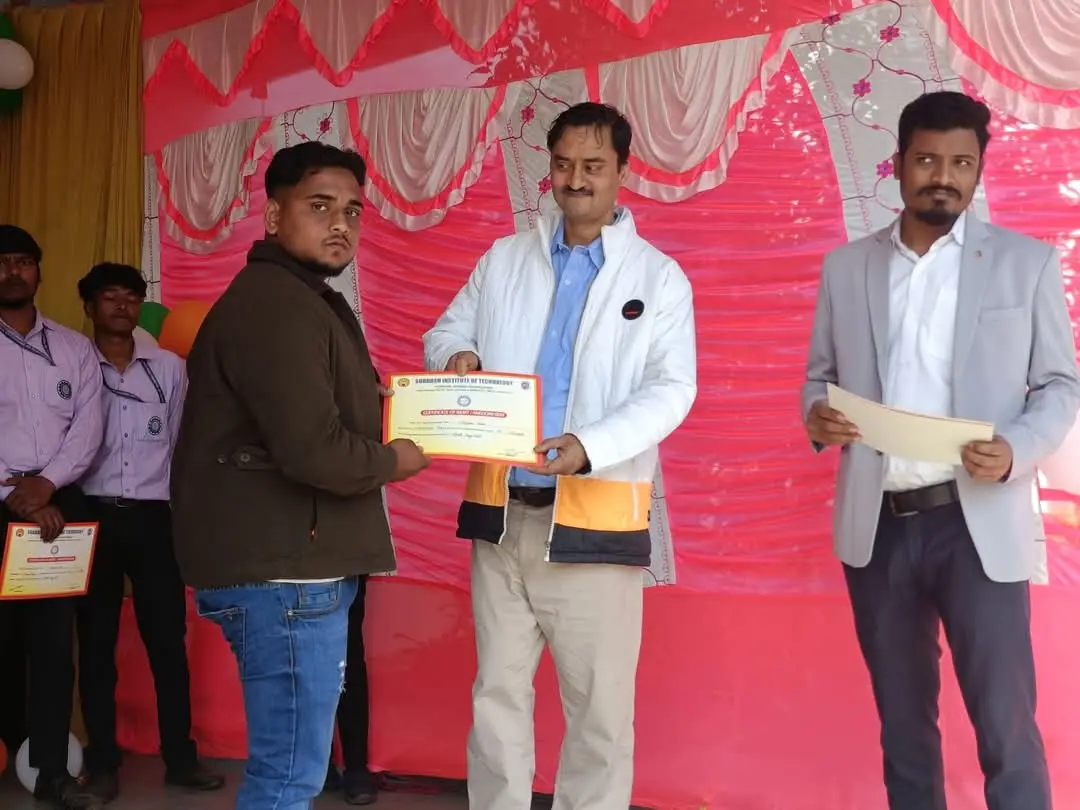 Subhash Institute of Technology Giridih: campus photo 6