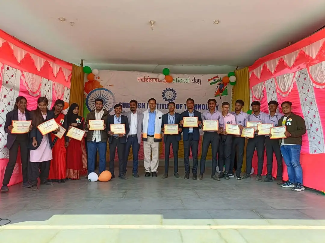 Subhash Institute of Technology Giridih: campus photo 5