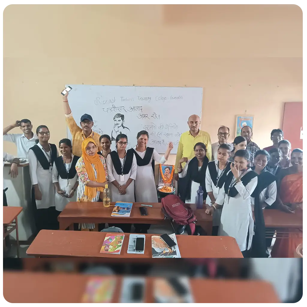 Subhash Teachers Training College: campus photo 4