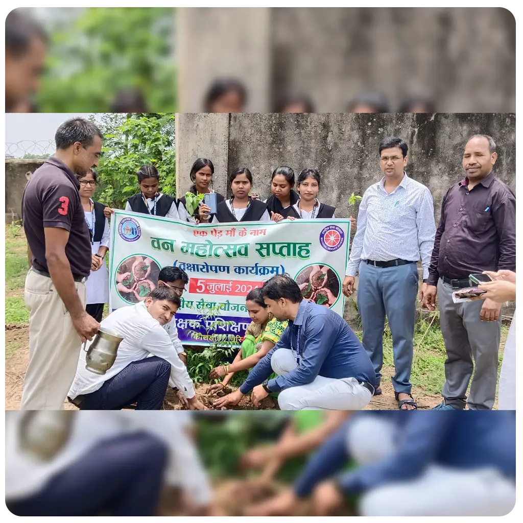 Subhash Teachers Training College: campus photo 7
