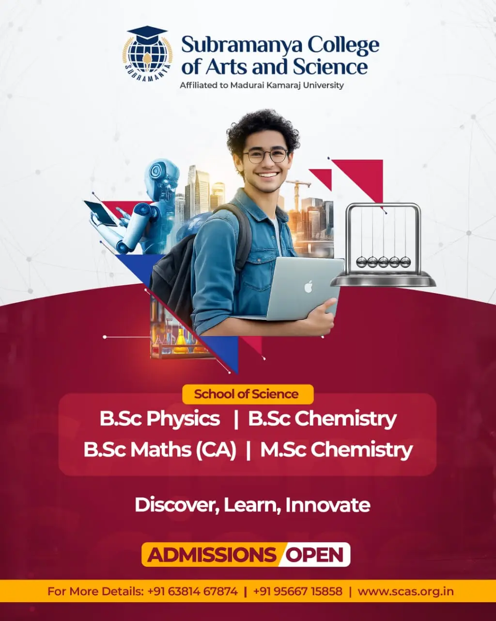 Subramanya College of Arts and Science: campus photo 8