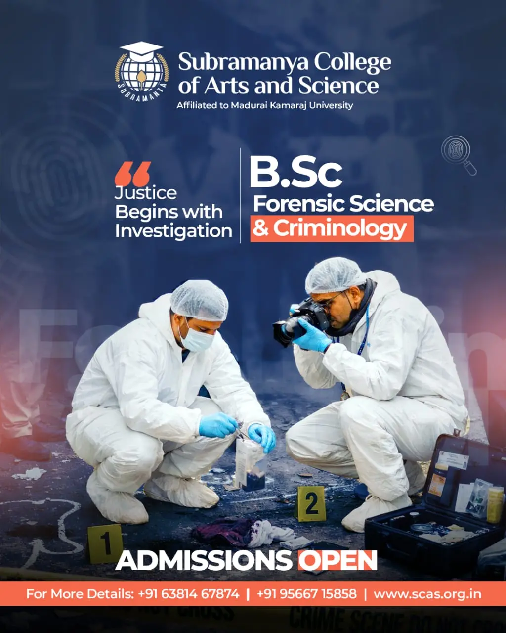Subramanya College of Arts and Science: campus photo 3