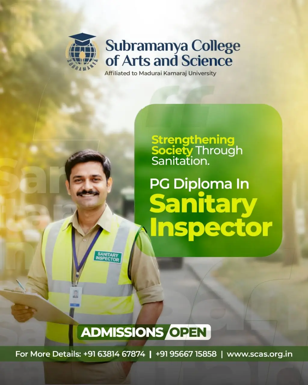 Subramanya College of Arts and Science: campus photo 4