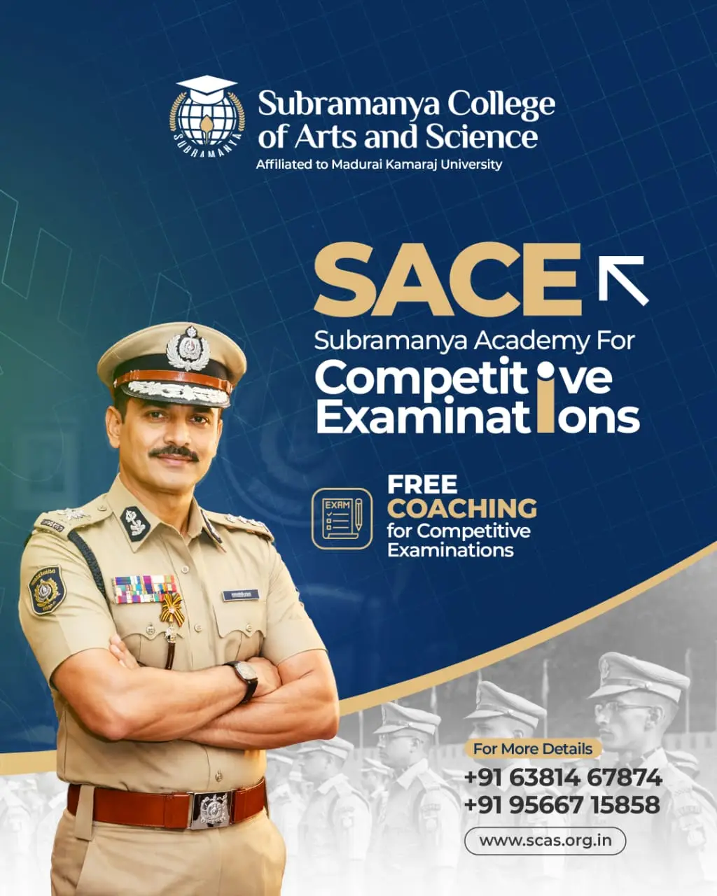 Subramanya College of Arts and Science: campus photo 6