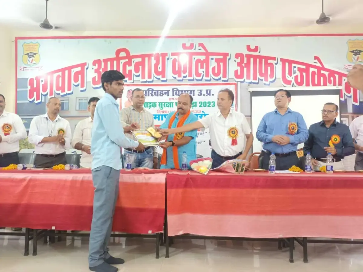 Sudarshan Degree College: campus photo 6
