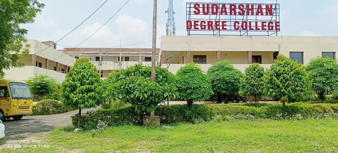 Sudarshan Degree College: campus photo 1