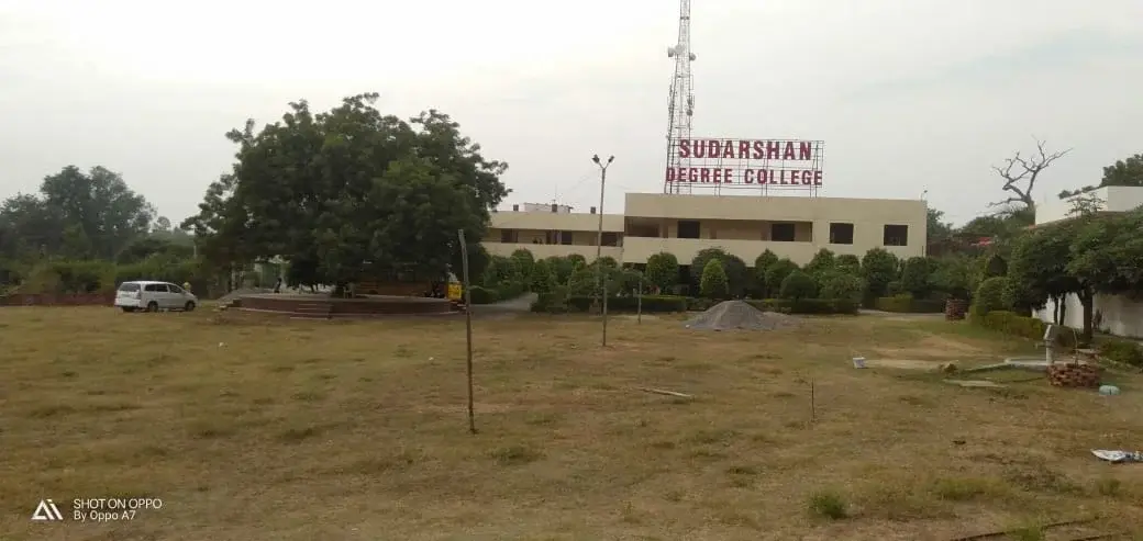 Sudarshan Degree College: campus photo 3