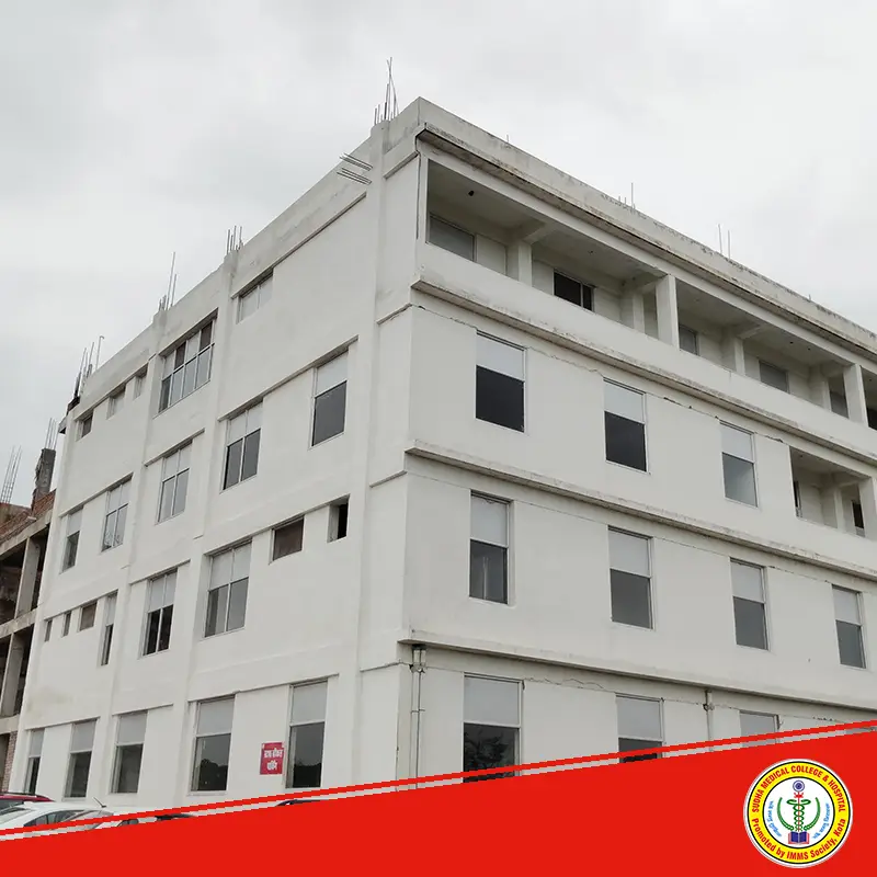Sudha Medical College Kota: campus photo 5