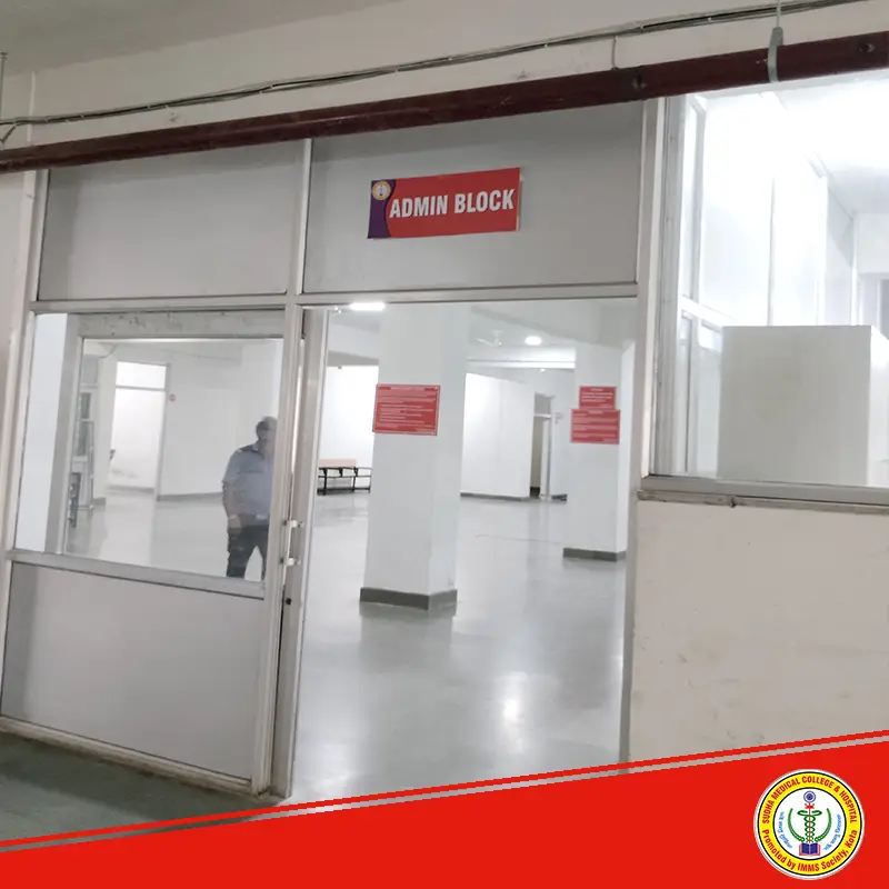 Sudha Medical College Kota: campus photo 3