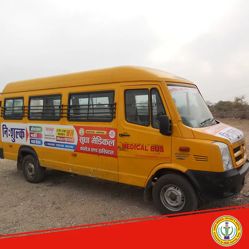 Sudha Medical College Kota: campus photo 1