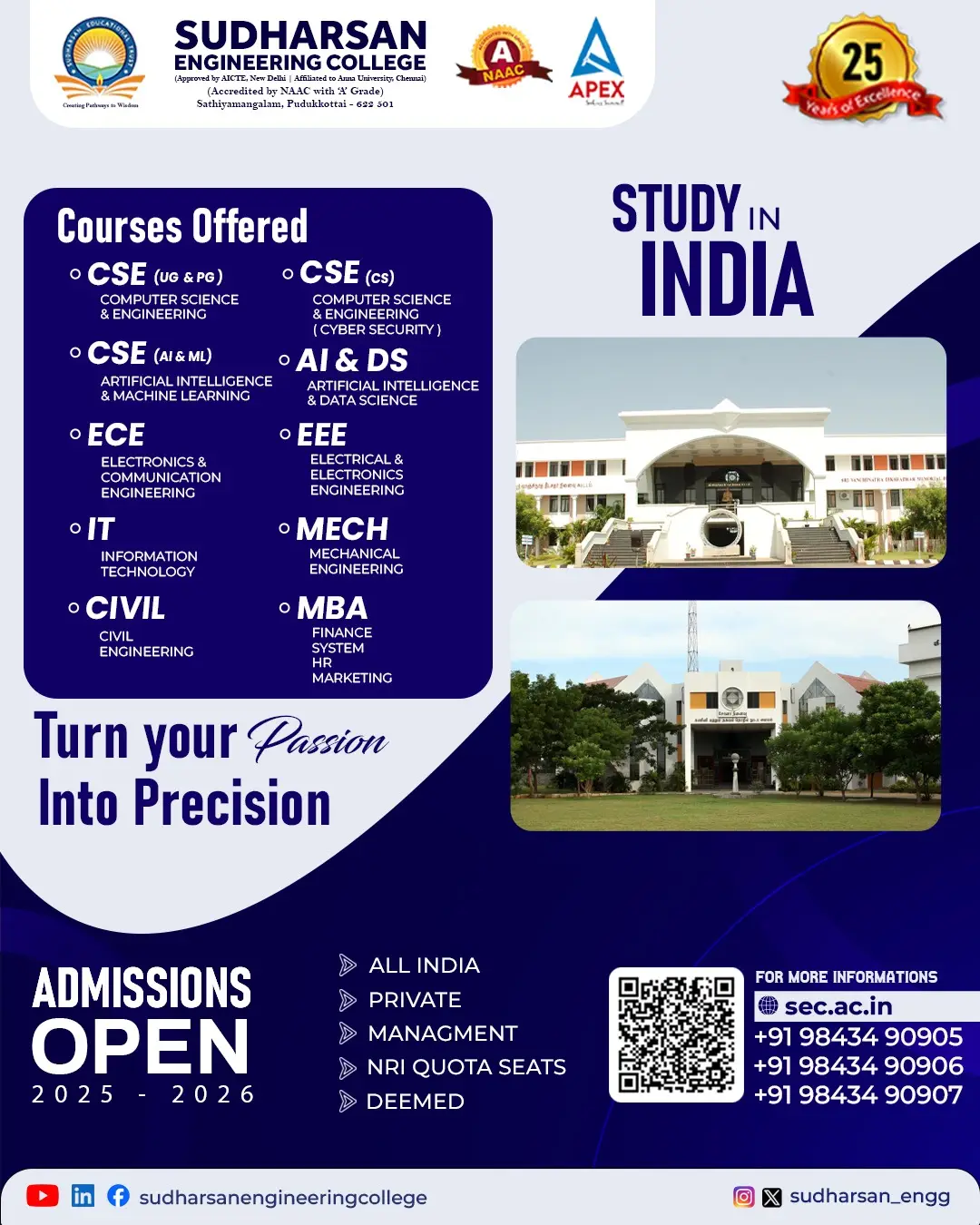 Sudharsan Engineering College: campus photo 1