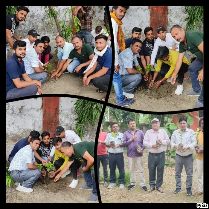 Sudristi Baba Mahavidyalaya: campus photo 2