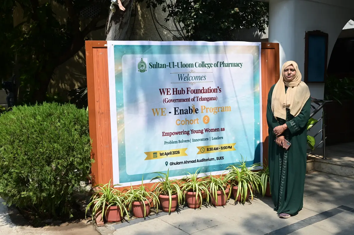 Sultan Ul Uloom College of Pharmacy: campus photo 6