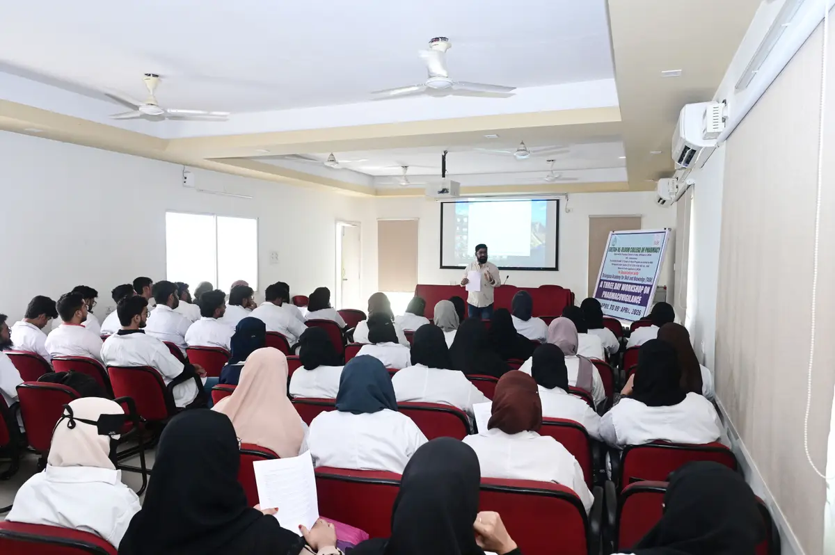 Sultan Ul Uloom College of Pharmacy: campus photo 7