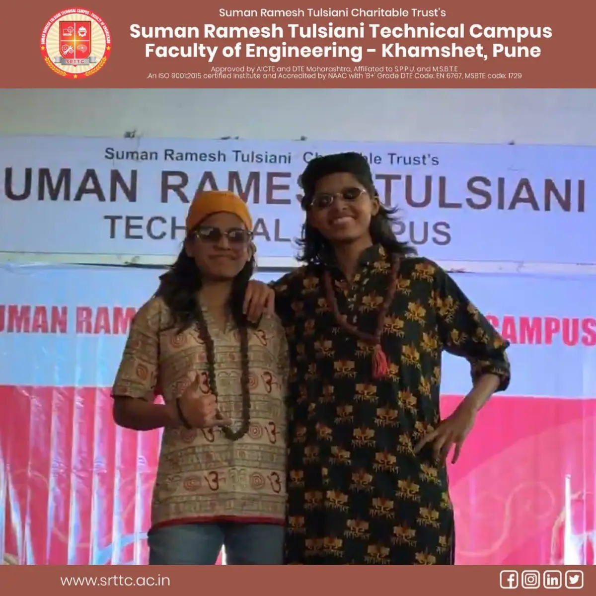 Suman Ramesh Tulsiani Technical Campus, Faculty of Engineering (SRTTC Kamshet): campus photo 1