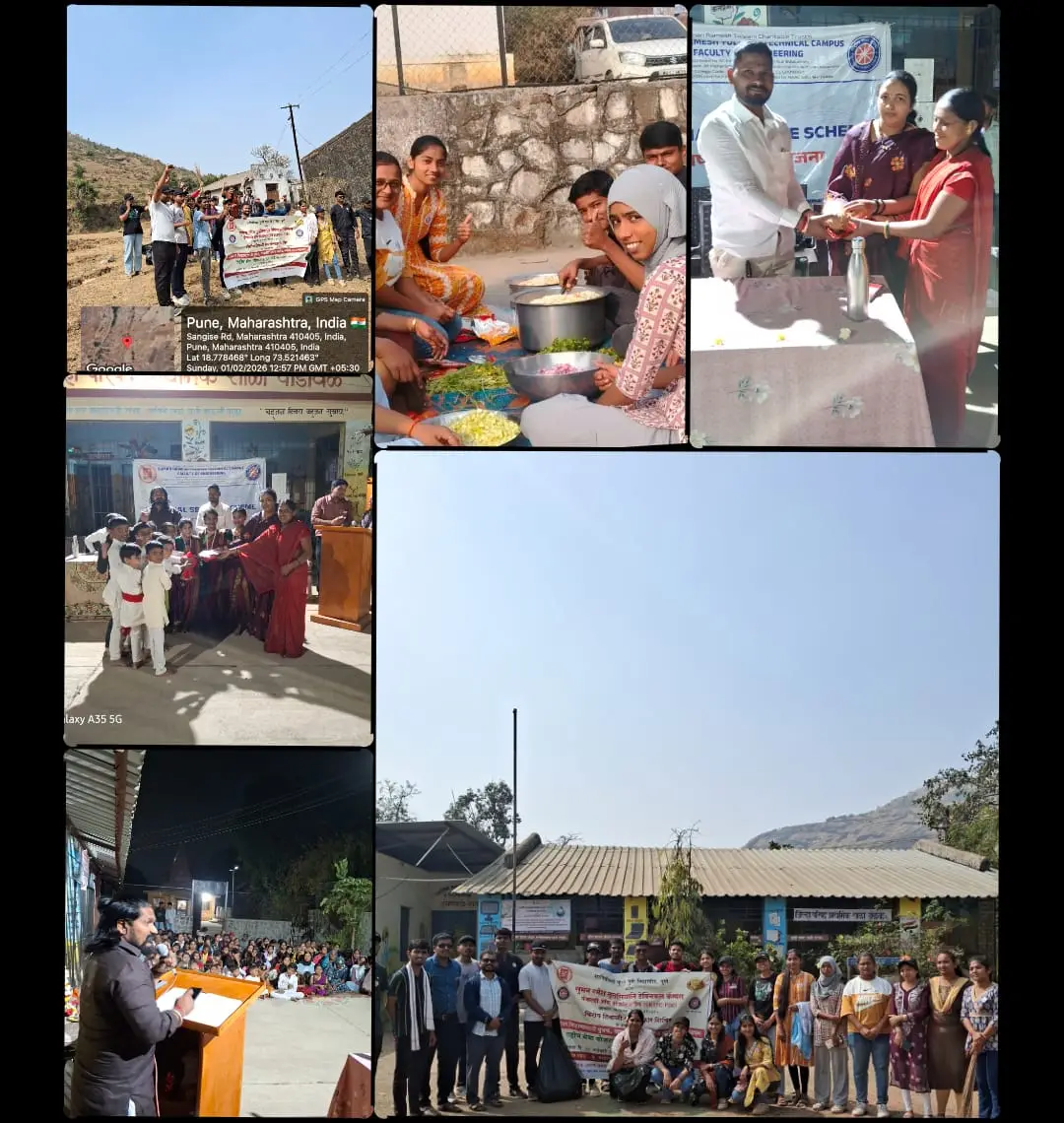 Suman Ramesh Tulsiani Technical Campus, Faculty of Engineering (SRTTC Kamshet): campus photo 6