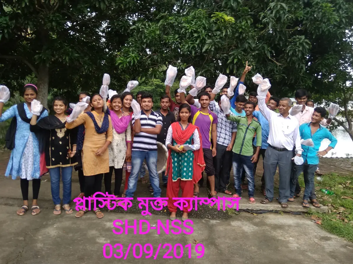 Sundarban Hazi Desarat College: campus photo 5