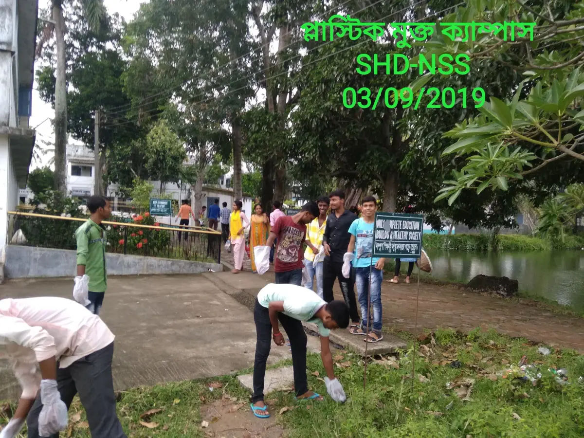 Sundarban Hazi Desarat College: campus photo 4