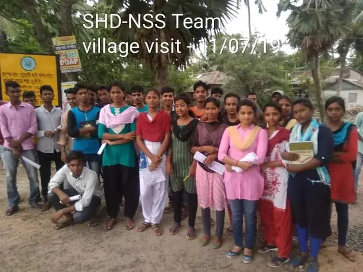 Sundarban Hazi Desarat College: campus photo 1
