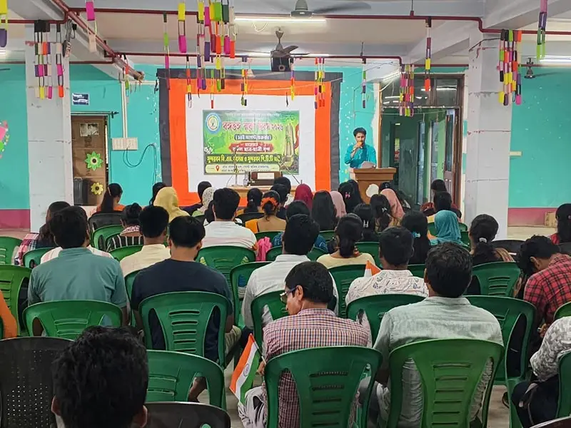 Sundarban Primary Teachers Training Institute: campus photo 2