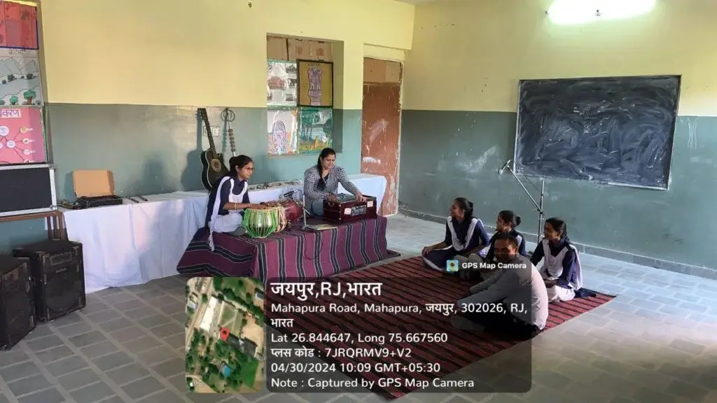 Sunder Mahavidyalaya: campus photo 6