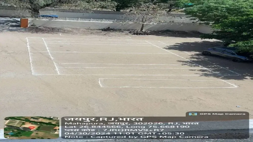 Sunder Mahavidyalaya: campus photo 5