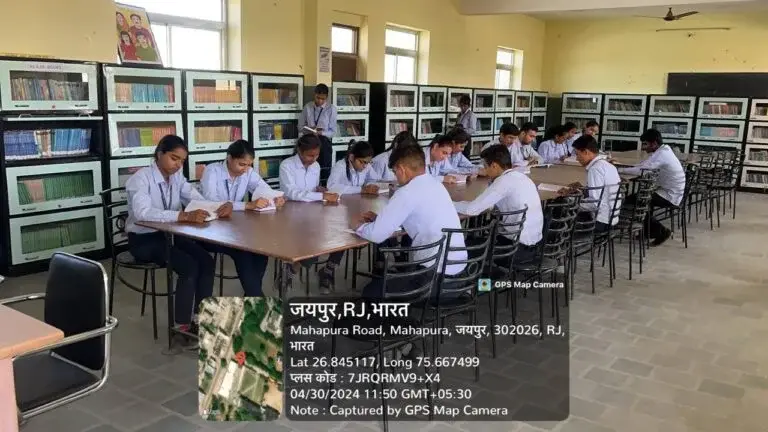 Sunder Mahavidyalaya: campus photo 2