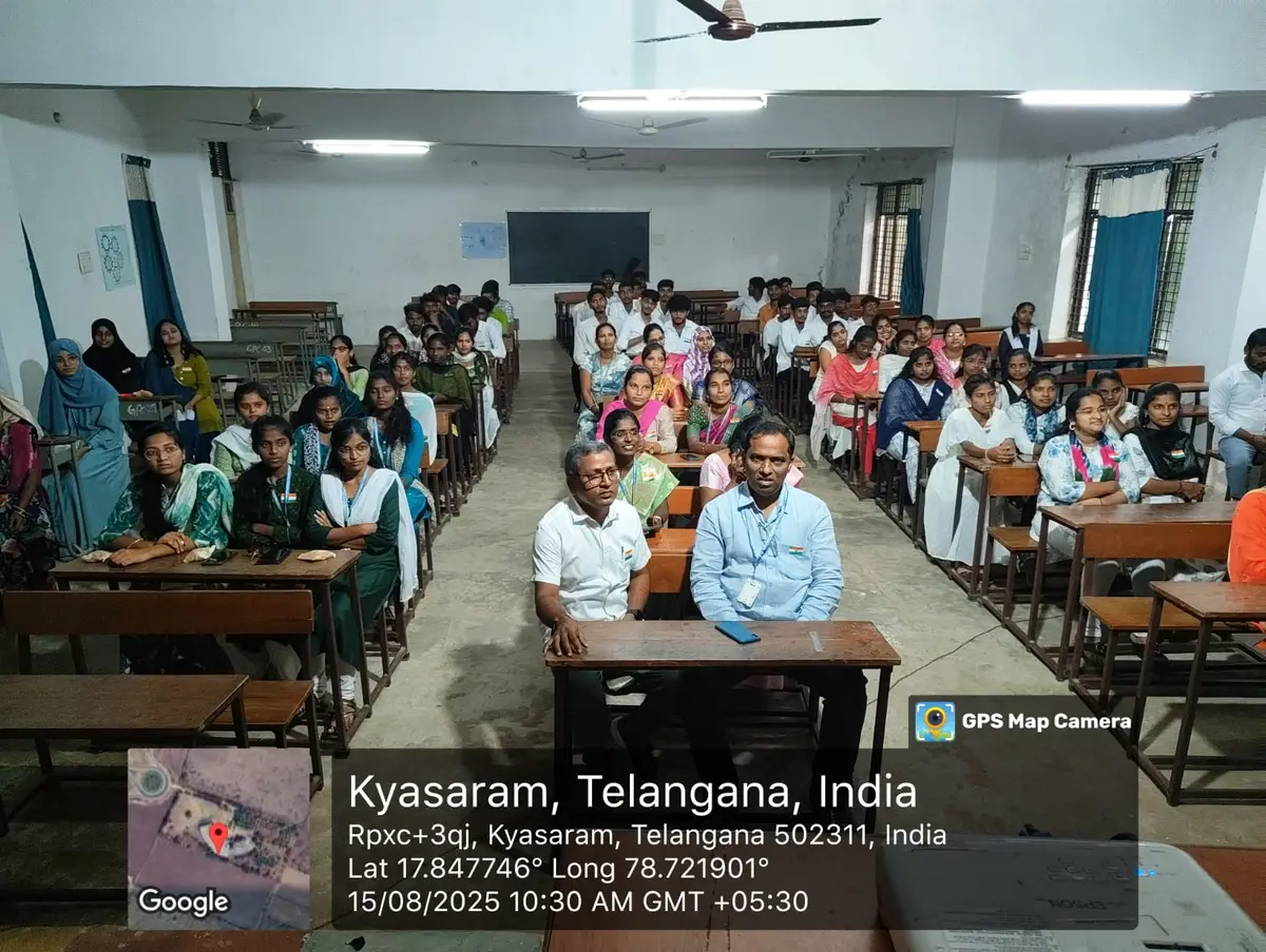 Surabhi Dayakar Rao College of Pharmacy: campus photo 6