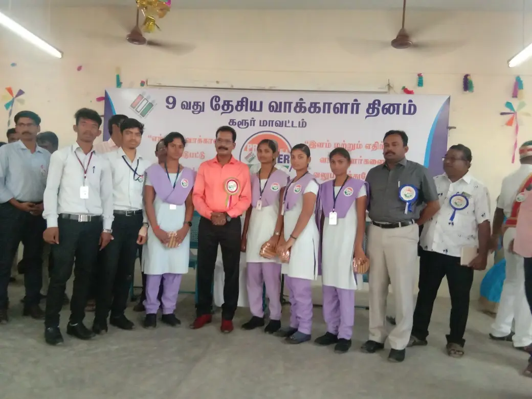 SURABI SCHOOL OF NURSING (Inst. Code – 514): campus photo 4