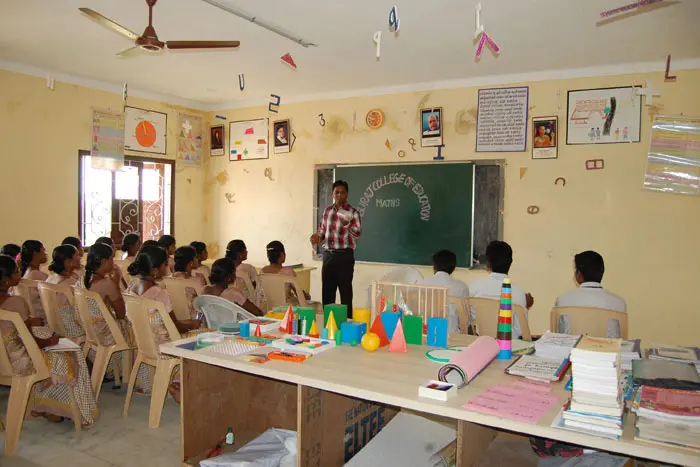 Suraj College of Education: campus photo 7