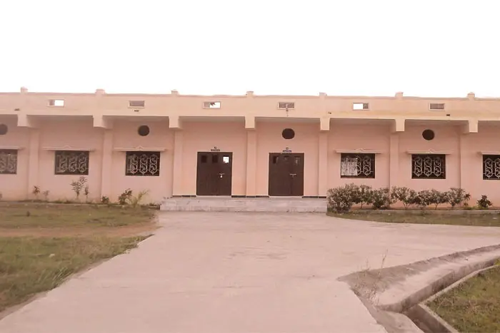 Suraj College of Education: campus photo 1